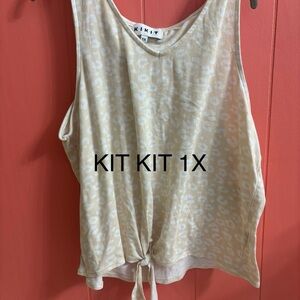 Women's Beige Leopard Print Top